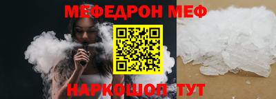 спайс Кулебаки