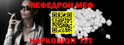 спайс Кулебаки