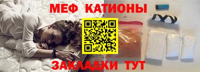 ECSTASY Краснокаменск