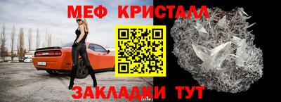 СК Лесосибирск