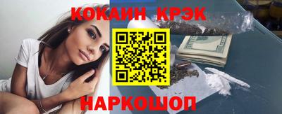 прущая мука Кунгур