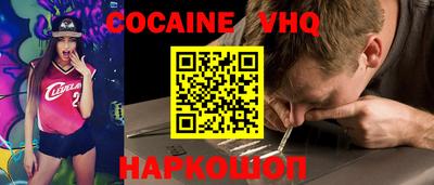 ECSTASY Краснокаменск