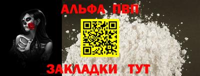 ECSTASY Краснокаменск