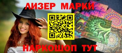 a pvp Краснодар