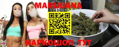 ешки Краснознаменск