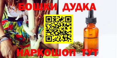 a pvp Краснодар