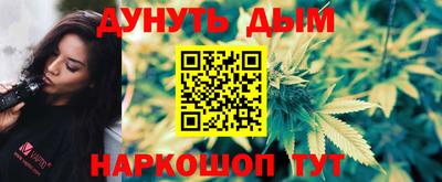 ешки Краснознаменск