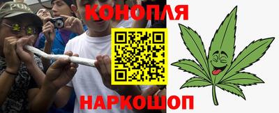 первитин Ливны