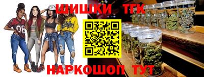 мяу мяу мука Кумертау