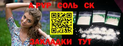 хмурый Ликино-Дулёво