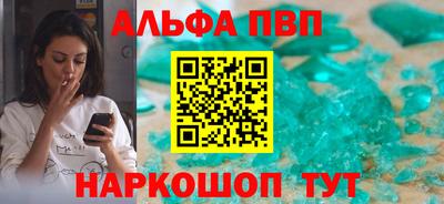 ешки Краснознаменск