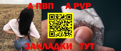 хмурый Ликино-Дулёво