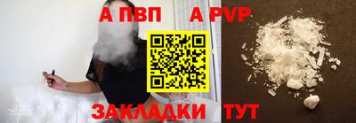 мяу мяу мука Кумертау