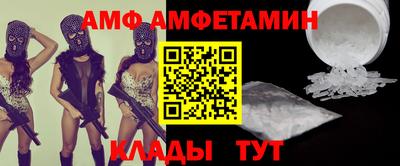 ешки Краснознаменск