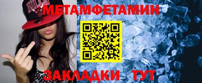 a pvp Краснодар