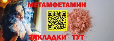 хмурый Ликино-Дулёво