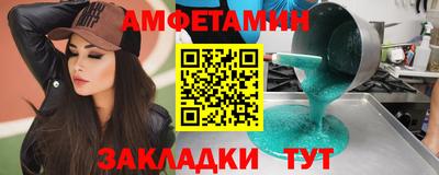 a pvp Краснодар
