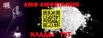 ECSTASY Краснокаменск