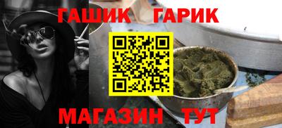 ECSTASY Краснокаменск