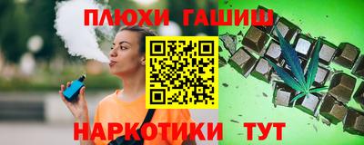 мяу мяу мука Кумертау