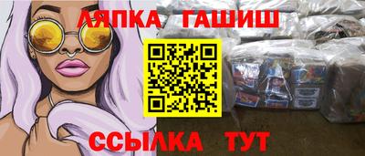 a pvp Краснодар