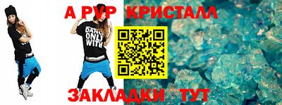 СК Лесосибирск