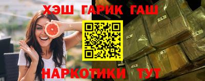 первитин Ливны