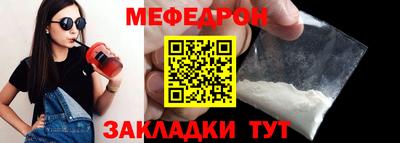хмурый Ликино-Дулёво