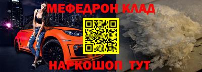 хмурый Ликино-Дулёво