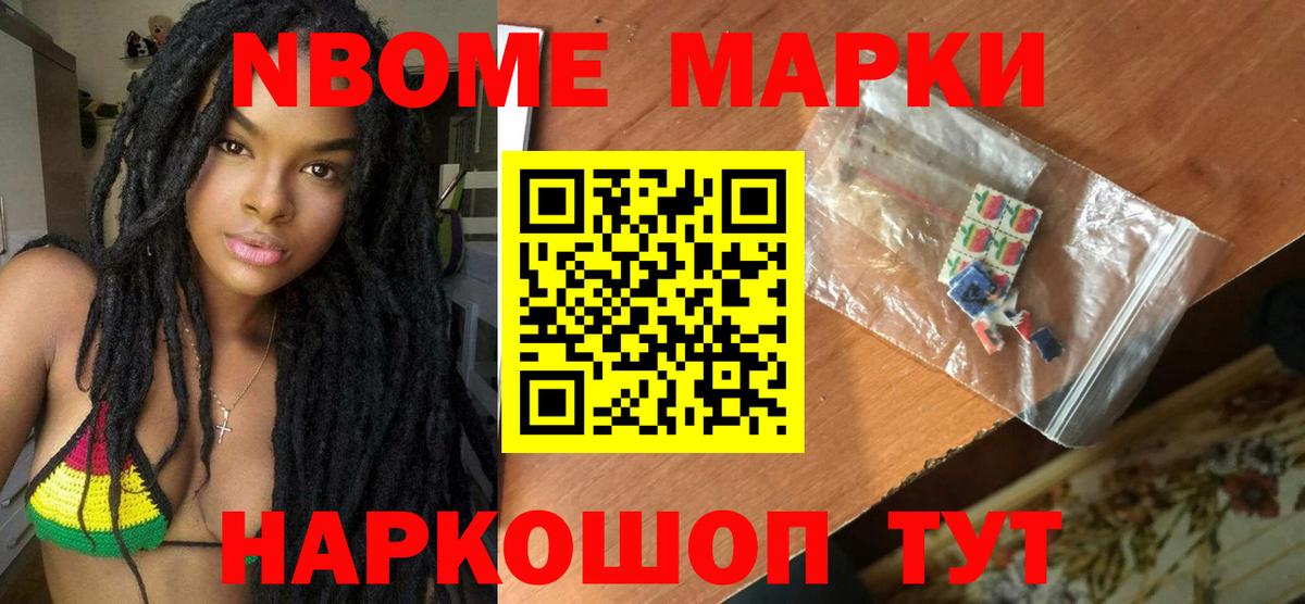 ЛСД экстази ecstasy  Вход с VPN  LSD-25 экстази  Черкесск  LSD-25 экстази кислота 